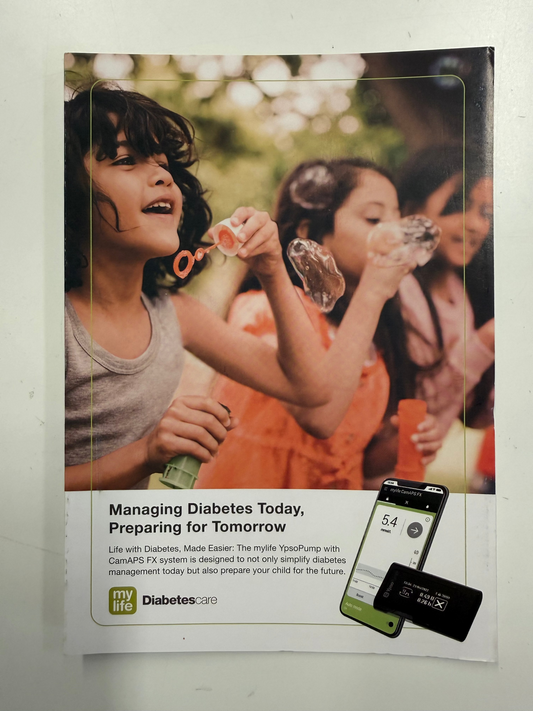 700031900 Paeds Brochure Pk of 20 (5101)